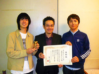 091221miurajunsyou.jpg